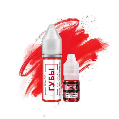 BROVI  - PMU Pigments - Lips - CLEARANCE Secondary image