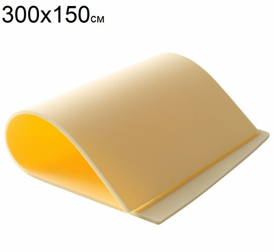 Practice Skin -  30cm x 15cm x 3mm Thick Secondary image